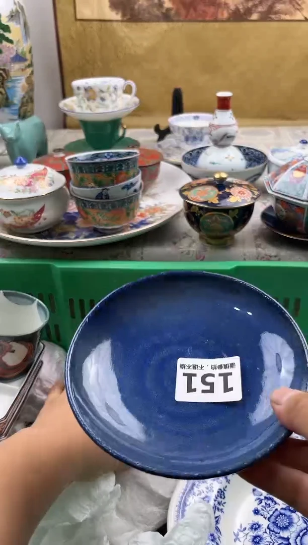 【闪购商品】瓷片HHHHHHHHHHHH151