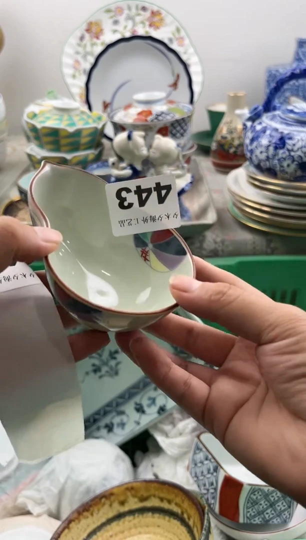 【闪购商品】瓷片瓷器         443