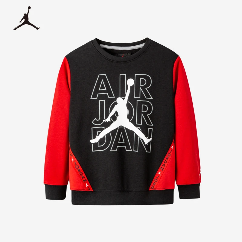 AirJordan春秋男童装直播间运动休闲卫衣 JDB-FW-B764