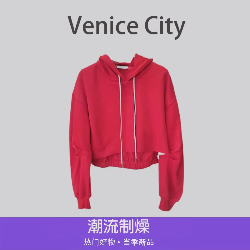 【文鹿鹿】2024秋季新品设计师红色个性潮流连帽卫衣女