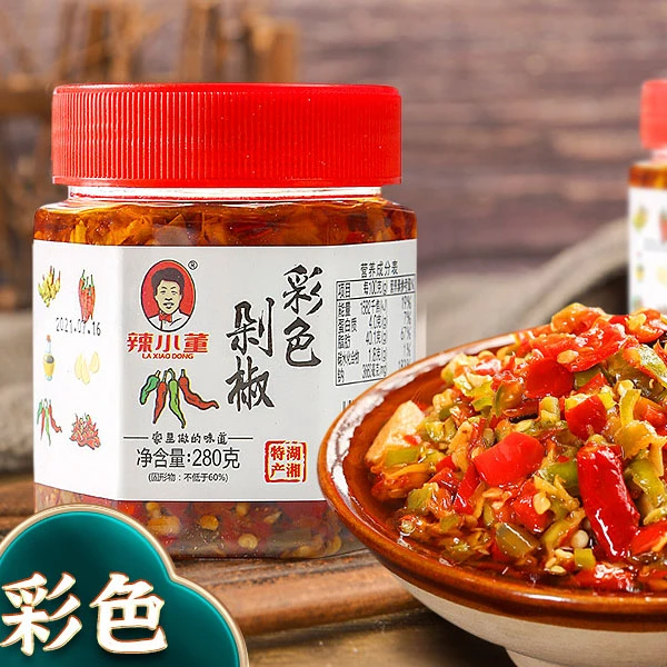湖南特产彩色剁辣椒下饭菜双色剁椒拌饭酱辣剁辣椒青红辣椒酱批发