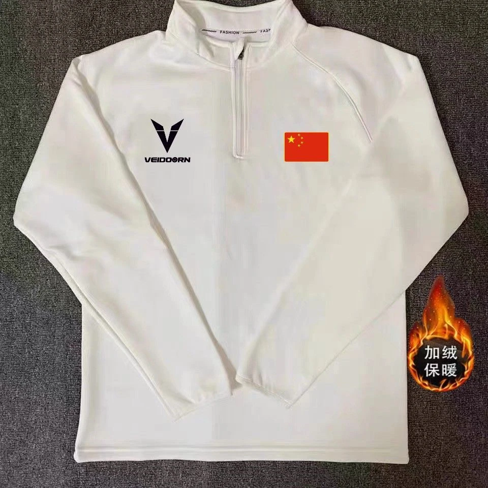 苏炳添同款篮球长袖加绒田径训练服体育生速干秋冬半拉链冬训T恤