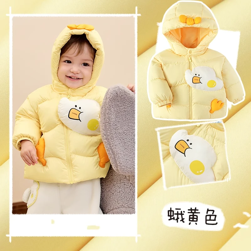 婴儿羽绒服男童冬季女童短款外套宝宝造型2024新款可爱