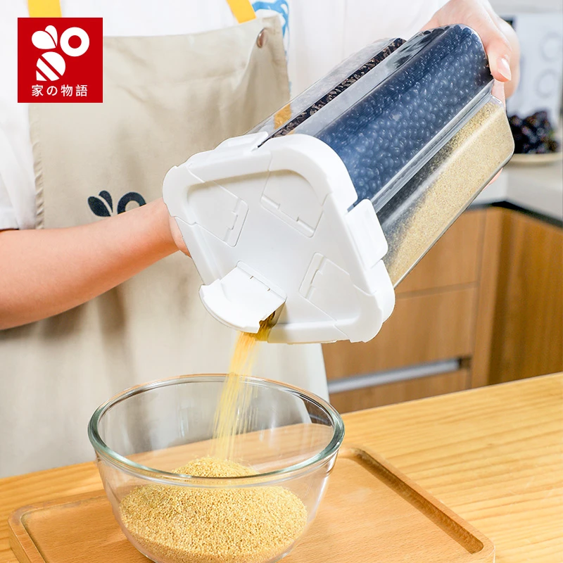 【家之物语】五谷杂粮密封罐4分格杂粮罐米罐密封防潮防虫储物罐