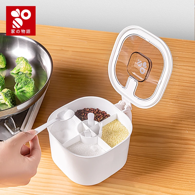 家之物语厨房家用调味罐调料盒组合套装盐味精胡椒佐料香料收纳盒