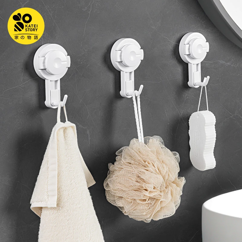 家之物语真空吸盘挂钩免打孔浴室门后无痕卫生间厨房强力承重粘胶