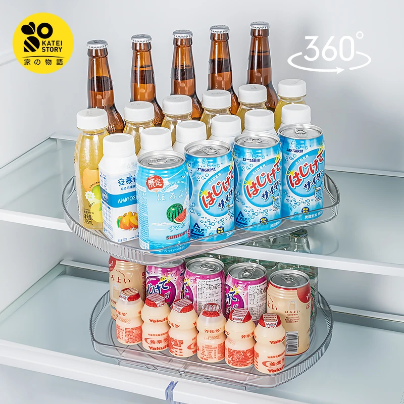 家之物语冰箱饮料整理置物架调味调料旋转盘厨房盐酱油瓶罐收纳架