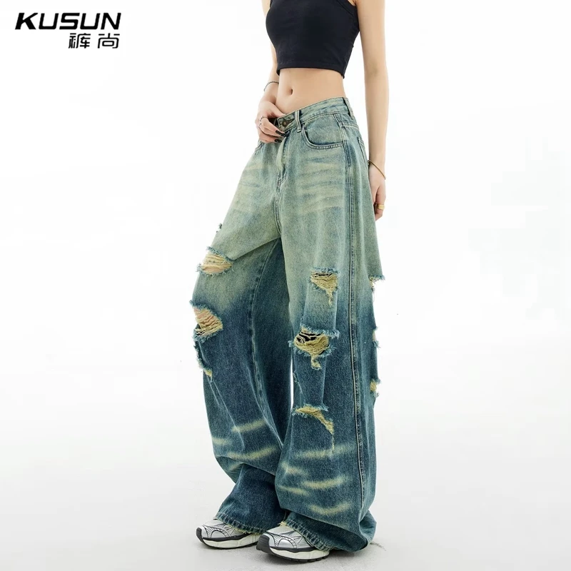 KUSUN复古做旧水洗破洞牛仔裤女2024新款夏季宽松阔腿拖地长裤子