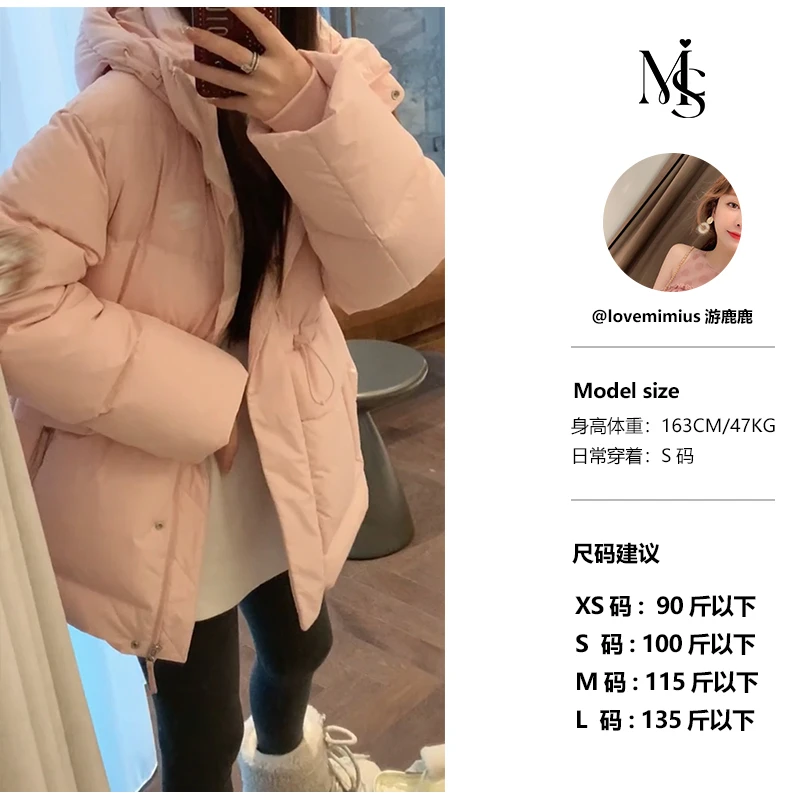 【游鹿鹿】连帽抽绳收腰鹅绒服外套汉服 E12205