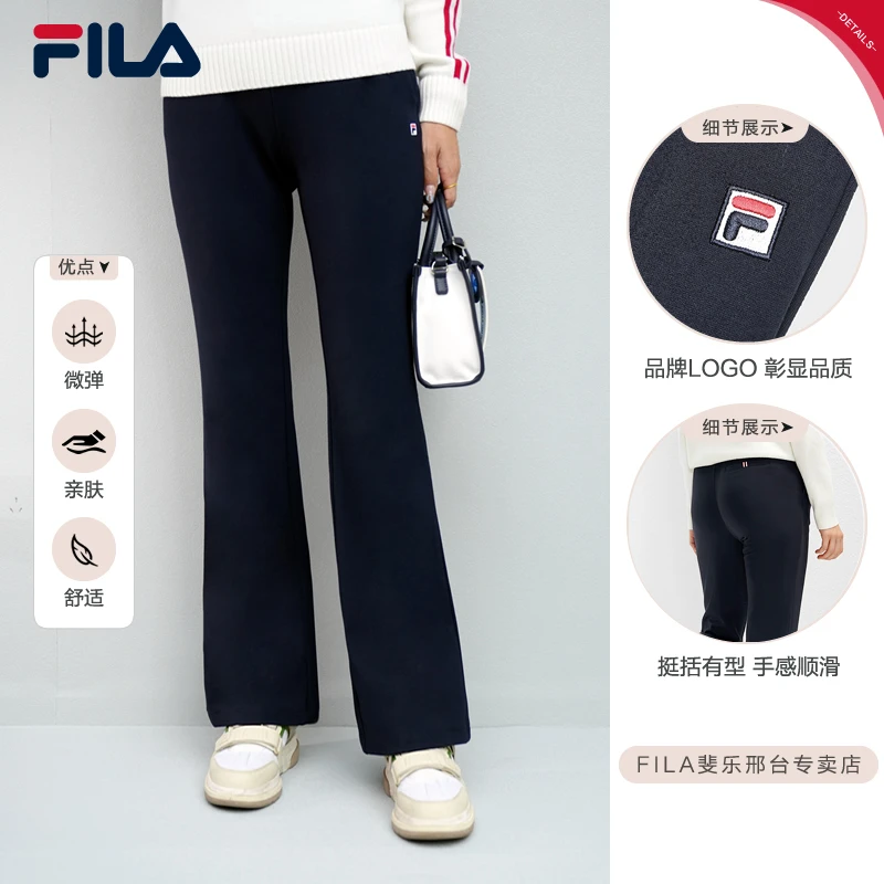 Fila/斐乐女装春季【时尚休闲舒适显瘦】针织运动微喇裤F11W 411609