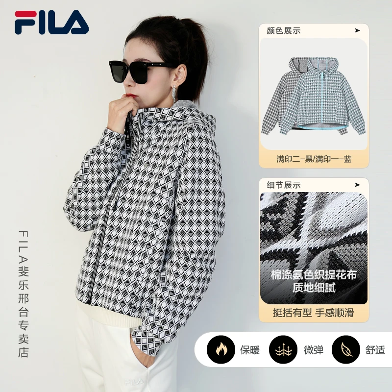 Fila/斐乐 女子春季【休闲百搭连帽外套】舒适运动上衣F11W 414502