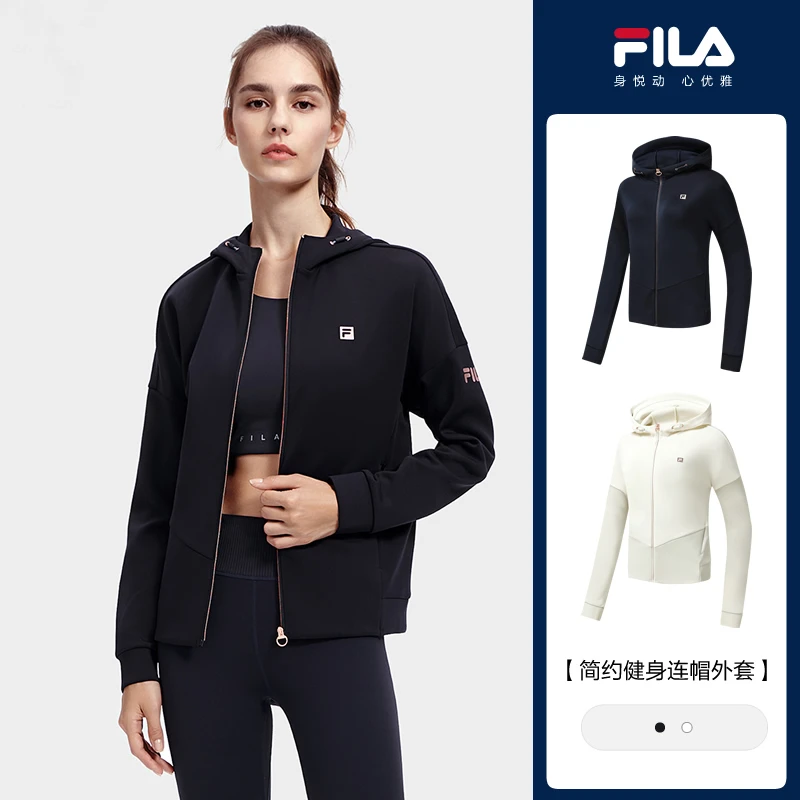 Fila/斐乐女子【速干弹力运动外套】春季连帽健身上衣A11W 311501