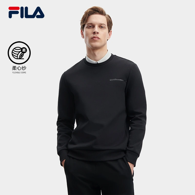Fila/斐乐男士【柔心纱商务长袖卫衣】秋冬舒适保暖上衣F11M 342202