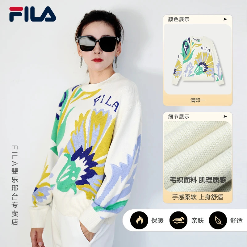Fila/斐乐女装春季新款【宽松圆领满印毛衣】休闲针织衫F11W 418402
