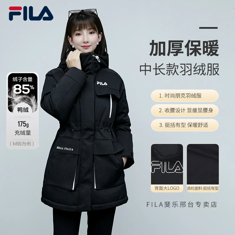 【斐乐正品反季清仓】FILA女装防风加厚保暖派克羽绒服F11W449911F