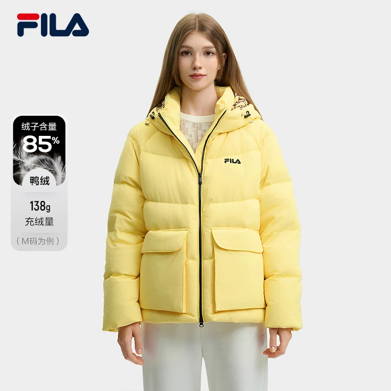 Fila/斐乐女春季【杨幂同款】保暖防钻绒短款运动羽绒服F11W448904F
