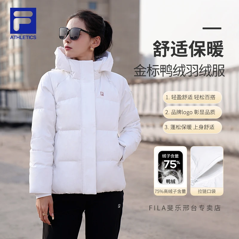 Fila/斐乐女装断码特价【高档金标系列】休闲连帽羽绒服A11W 341907
