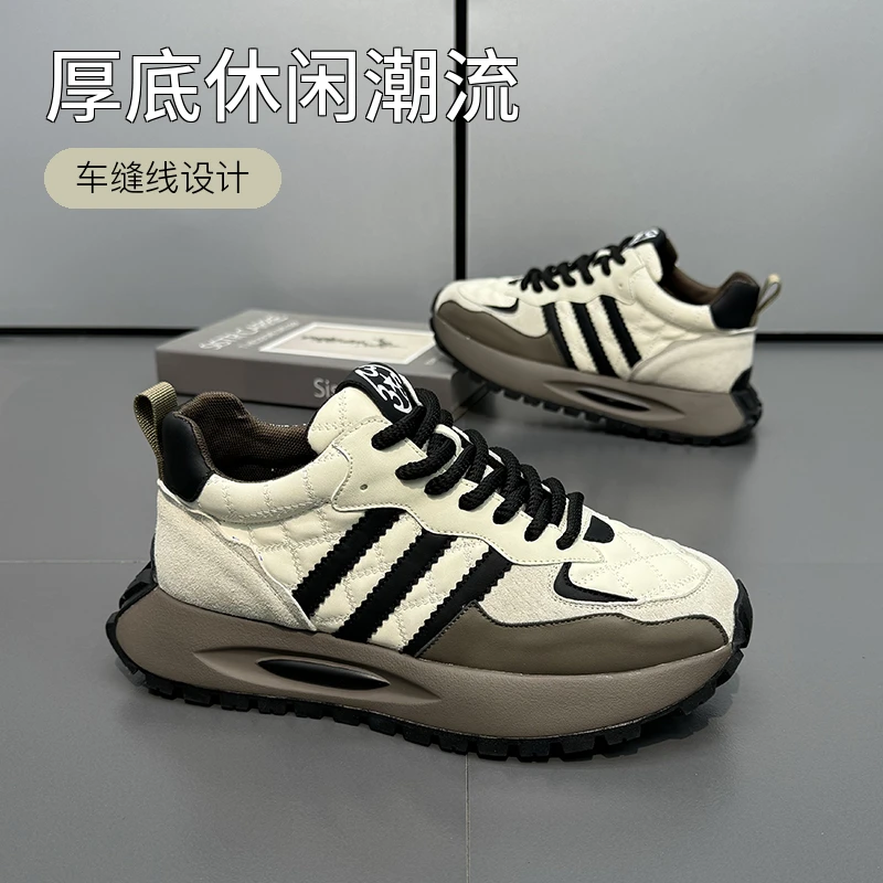 男士高档男鞋时尚百搭秋冬舒适潮鞋厚底休闲潮流轻便软底老爹鞋男