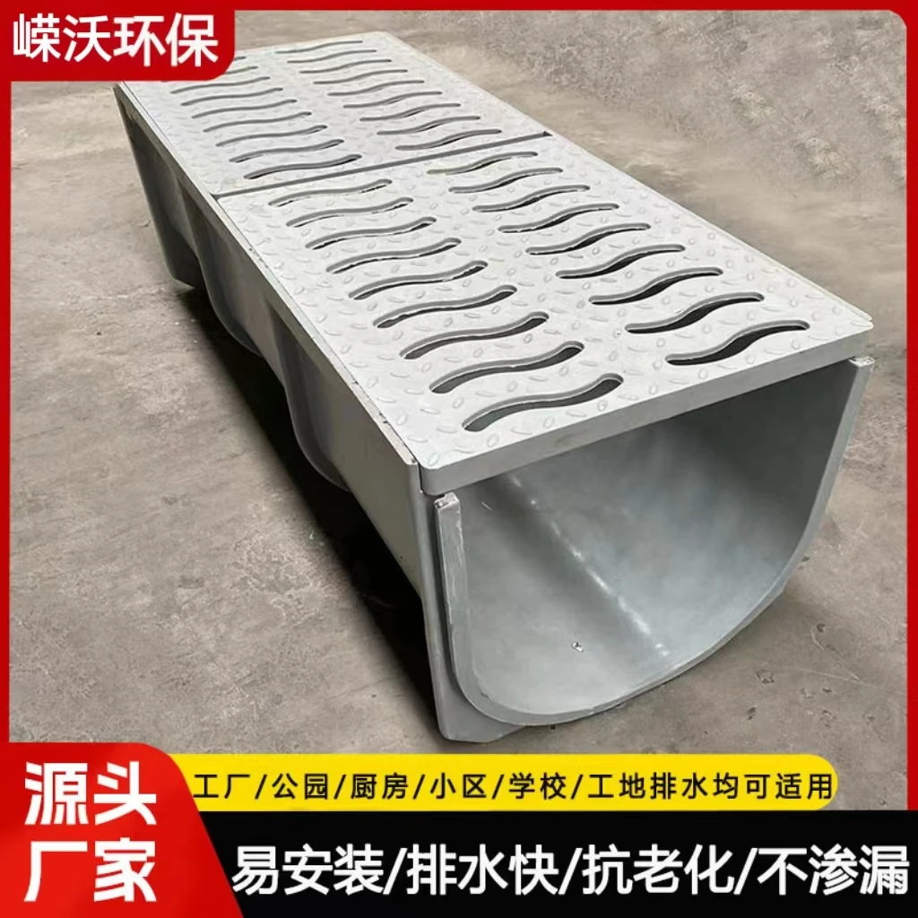 u型水槽304不锈钢盖板厨房庭院阳台下水道排水沟车间排水沟u型槽