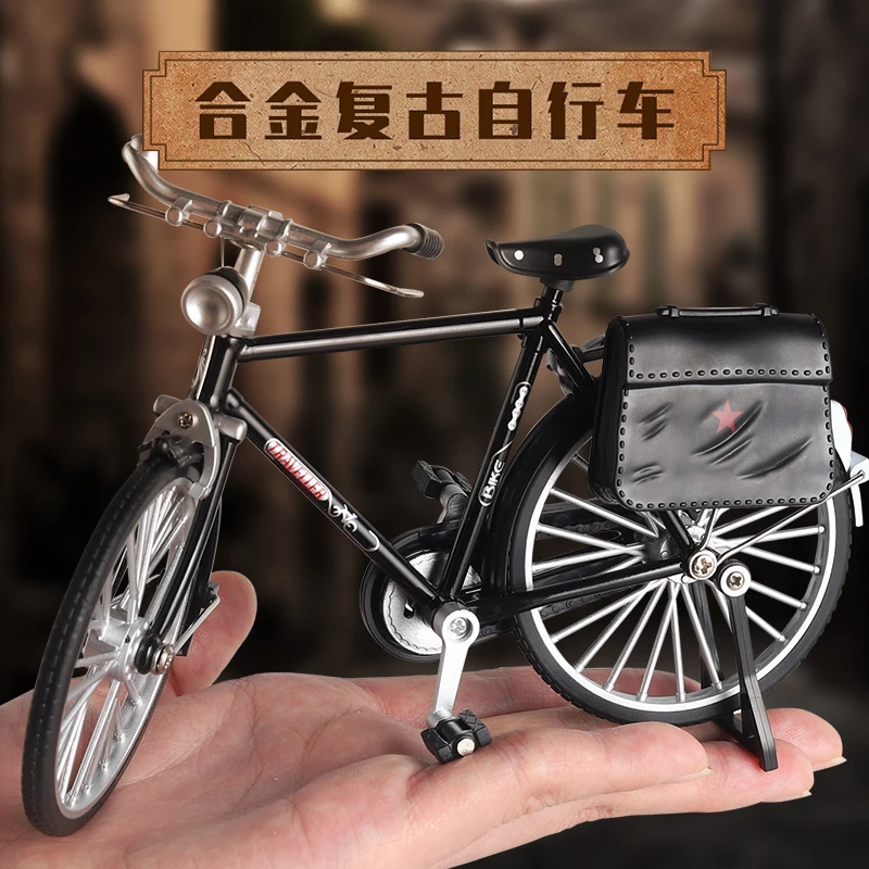 （盒装）经典复古28大杠自行车合金 滑行转向送打气筒儿童玩具车