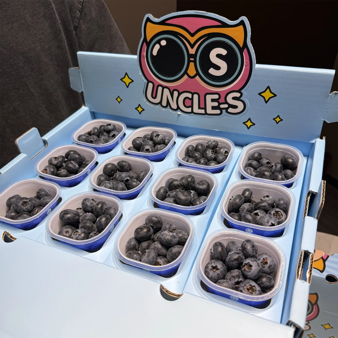 森叔家限定版高海拔Blueberry宝宝果杯60g纯甜花香【顺丰包邮】