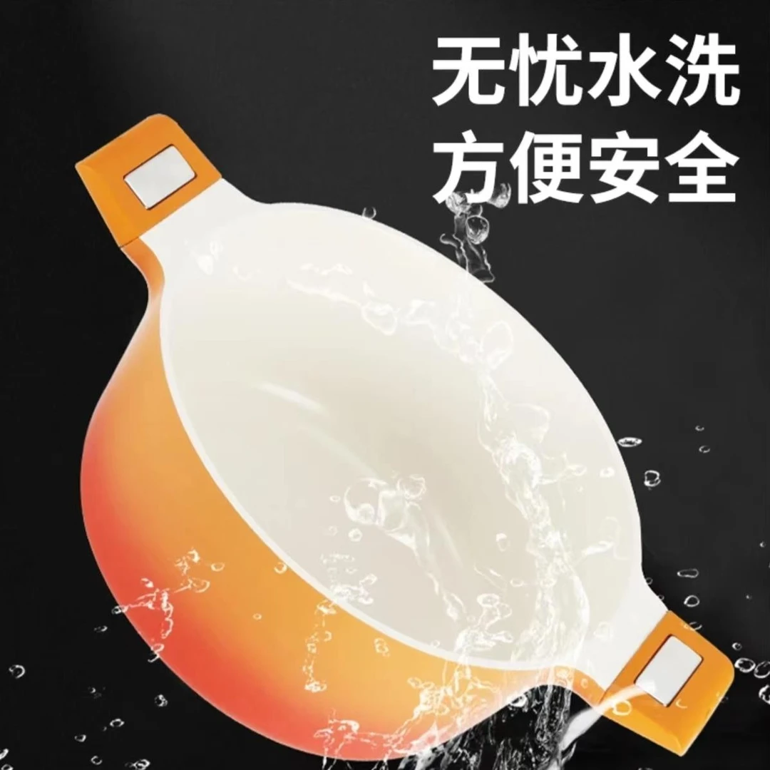 OuLeChu/欧乐厨珐琅陶瓷汤锅24cm家用焖炖煮烹饪电磁炉通用珐琅彩
