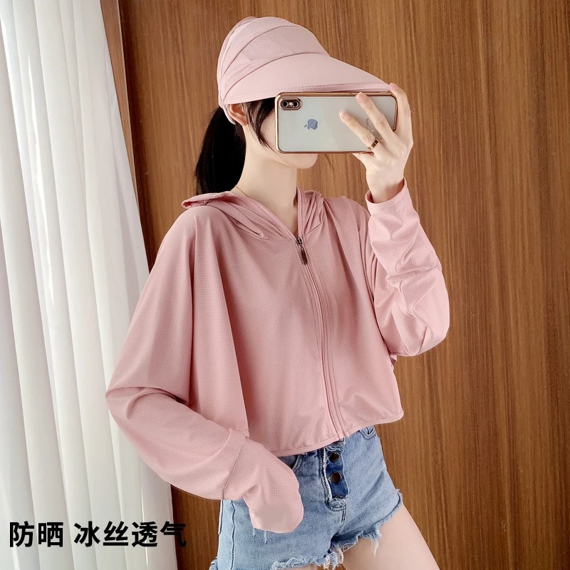 冰丝防晒衣女2023年新款夏季防紫外线长袖薄款蝙蝠衫短外套户外服