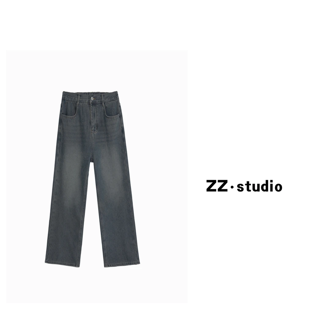 By张胖胖版型定制 遮胯百搭显瘦牛仔裤时尚显腿直【清仓专属】A50