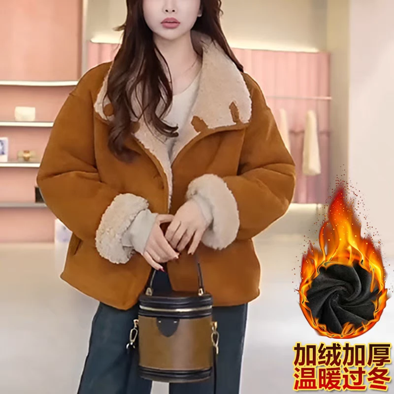 韩系保暖外套2024秋冬新款女款双面穿短款毛毛立领颗粒外套