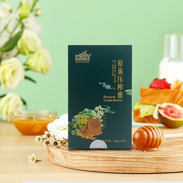 祁之花原巢压榨古法天然花香酿造纯净甜蜜健康自然成熟食用勺子蜜