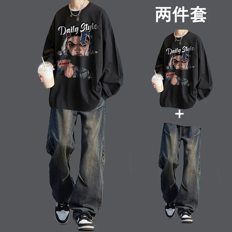 长袖T恤套装男装休闲秋季帅气一套搭配牛仔裤ins男生穿搭一整套