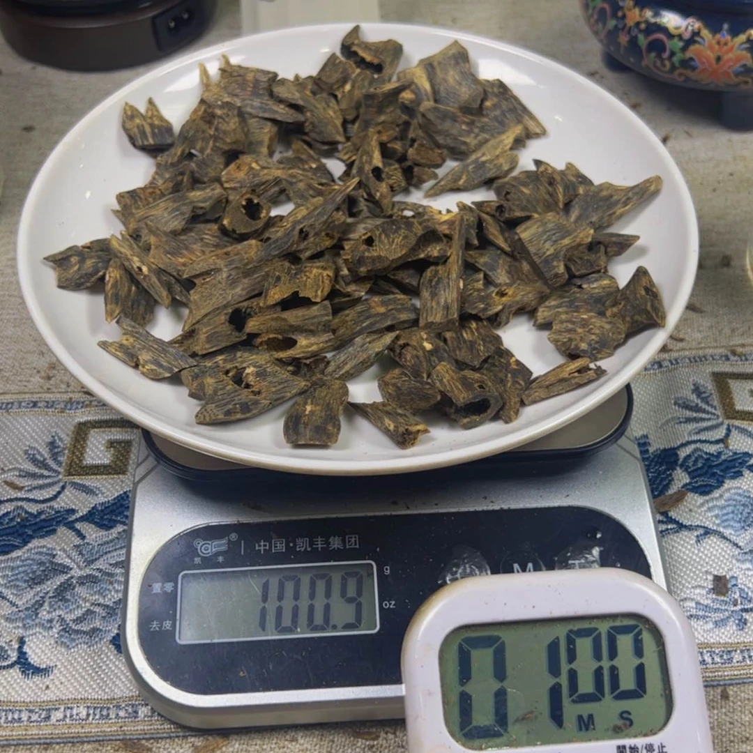 【闪购商品】笑**湖块料。100.9克