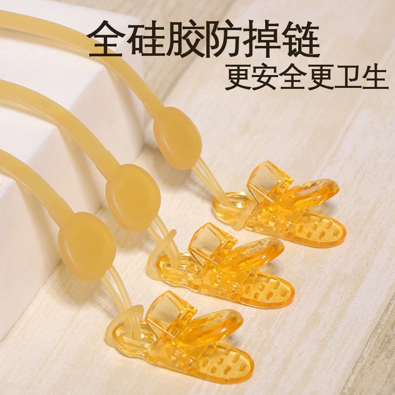 安抚奶嘴防掉链宝宝婴儿牙胶咬胶硅胶防丢链磨牙棒防掉绳玩具挂绳