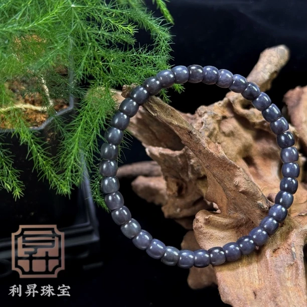 和田玉烟紫帝王紫直切手串6mm 多样性发货发其一