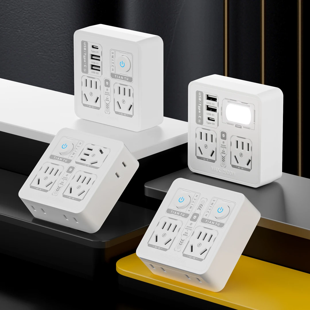 智能国标86转换器多功能小插座插排多插孔排插USB一体式多功能