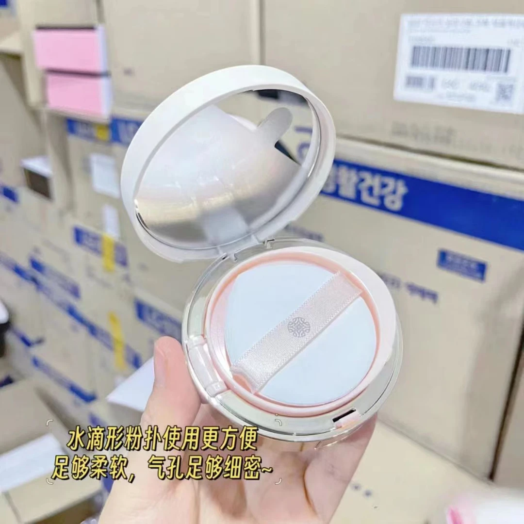 O家气垫）谁让你真么浪漫的 气垫也太精致了吧