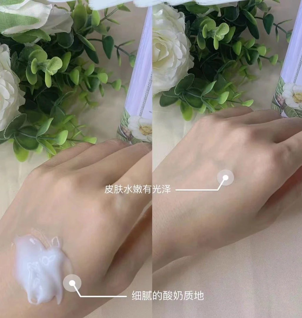 小安安B笛比香水还撩人的身体乳保湿补水，全身持久留香