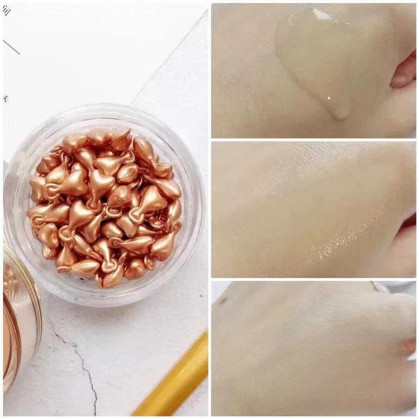 （来自澳洲的小金豆）似油非油 水光胶囊精华颗粒