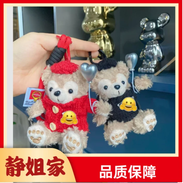 【静姐推荐】东大门手工系列小熊挂件*美呆了 搭什么都好看