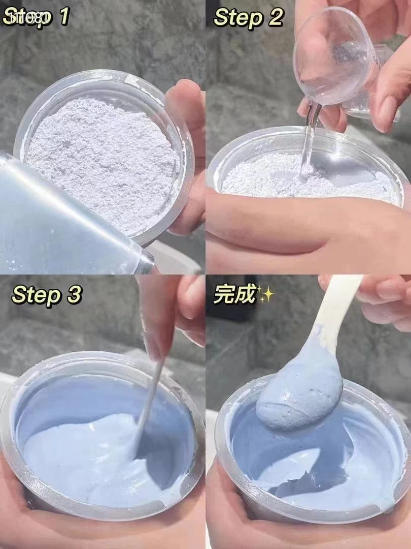 小维家的冰感小脸面膜淡化细纹 紧致美颜