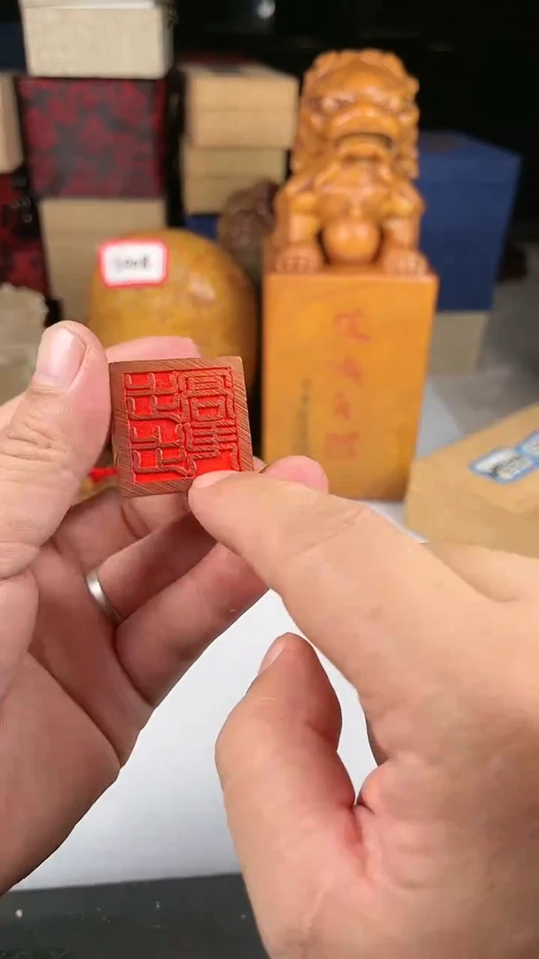 【闪购商品】寿山石其他403