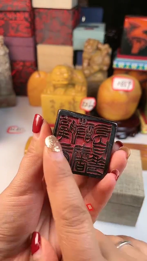 【闪购商品】寿山石其他438