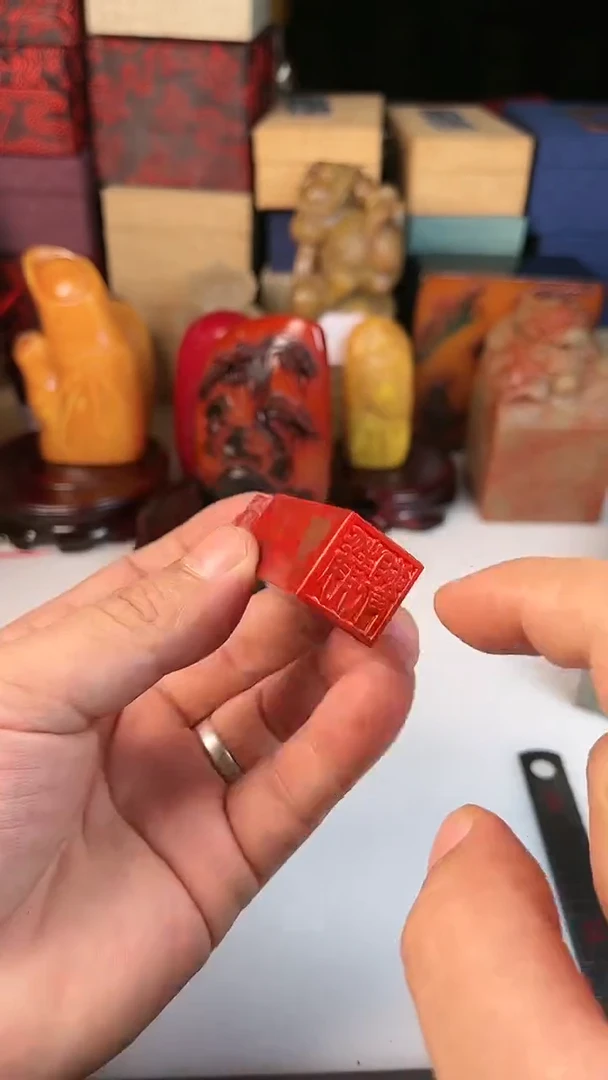 【闪购商品】寿山石其他339