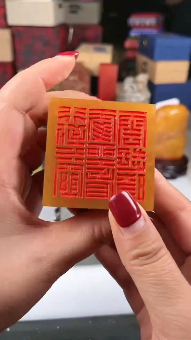 【闪购商品】寿山石其他436