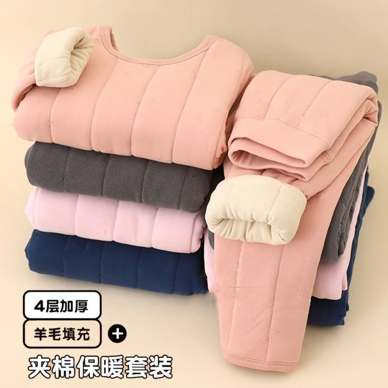 儿童冬季保暖套装加绒加厚校服神器保暖套套装中大童棉衣棉裤内穿