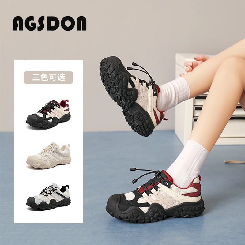 奥古狮登户外登山鞋女2024新款夏季百搭厚底透气老爹鞋休闲运动鞋