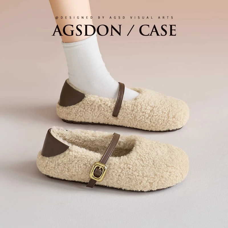 奥古狮登毛毛鞋女外穿2024新款秋冬加绒豆豆鞋一脚蹬玛丽珍棉鞋子