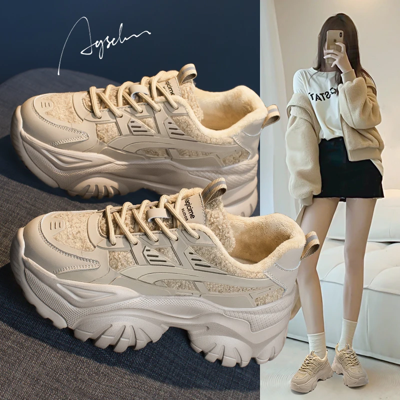 奥古狮登厚底老爹鞋女2023新款秋冬季增高加绒真皮运动百搭休闲鞋