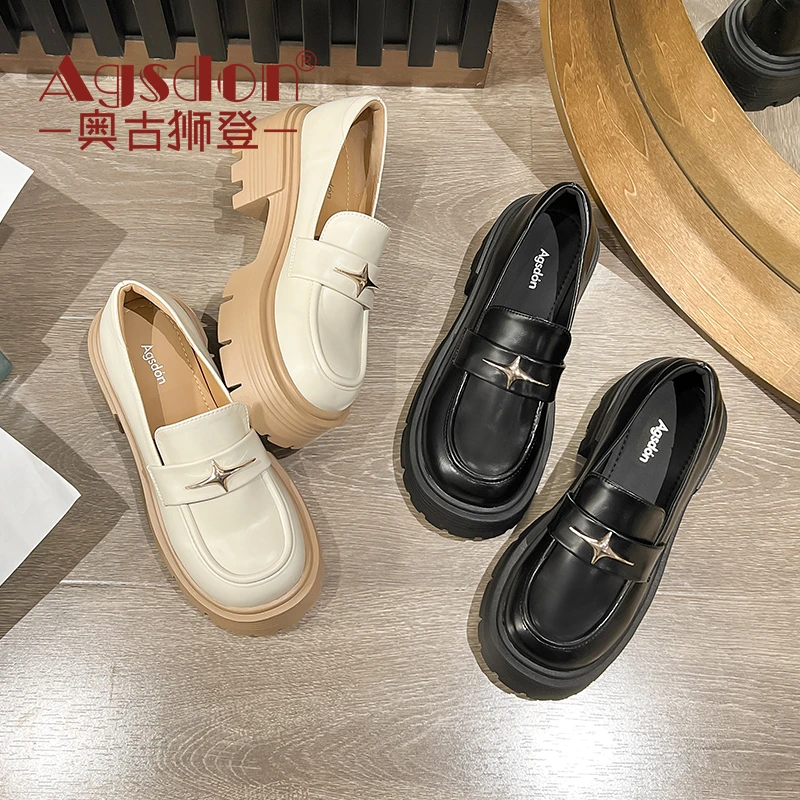 【徐老师专属】奥古狮登英伦乐福鞋女2023新款秋冬厚底百搭小皮鞋女