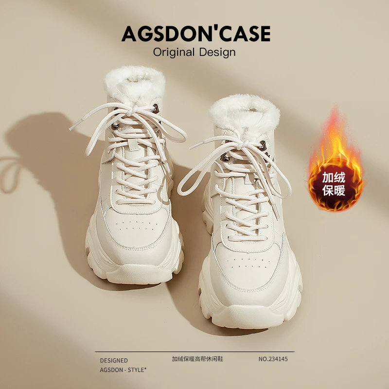 奥古狮登老爹鞋女2023新款冬季女鞋加绒保暖高帮鞋百搭学生运动鞋